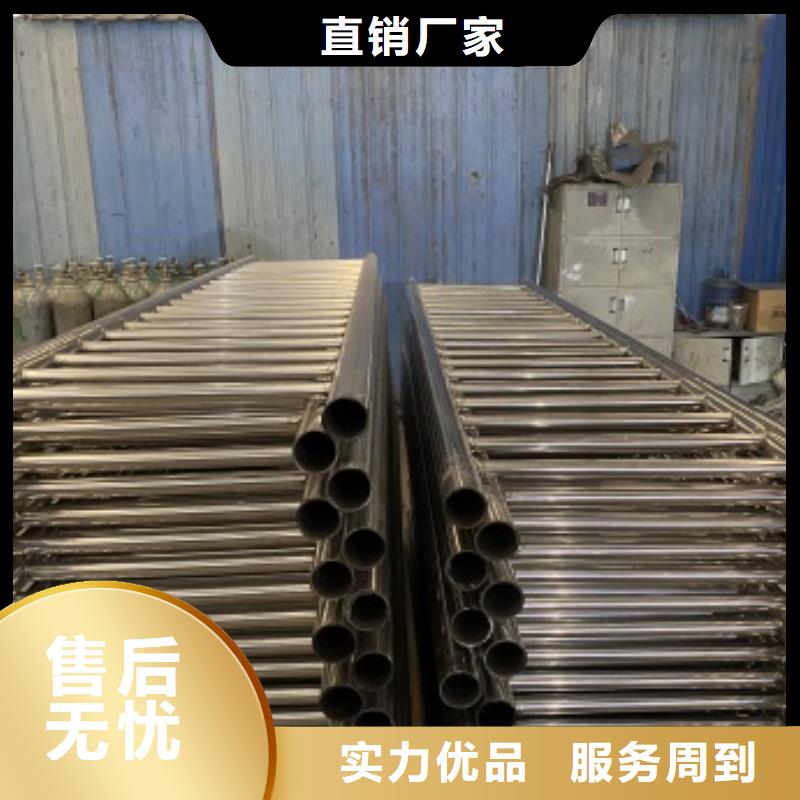 不锈钢复合管道路护栏批发零售