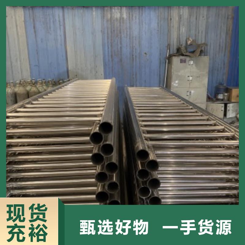 自治区桥梁防撞护栏设计方案