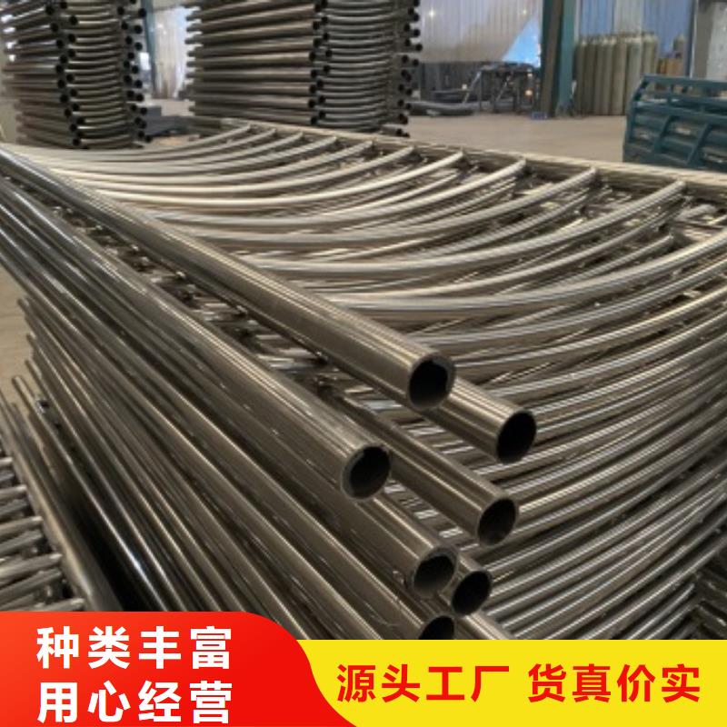 采购不锈钢复合管防撞护栏必看-经验丰富