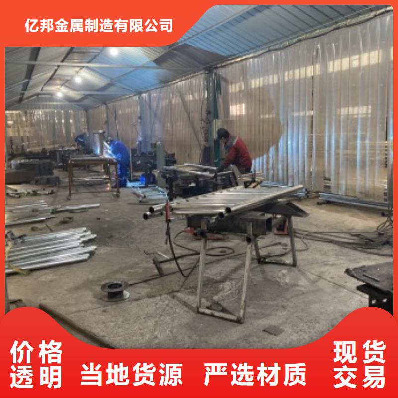 304不锈钢复合管护栏-品质保障