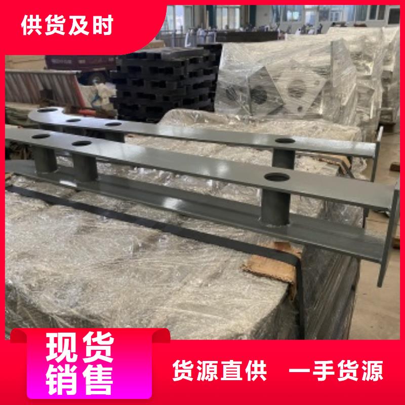 Q355B桥梁栏杆报价表