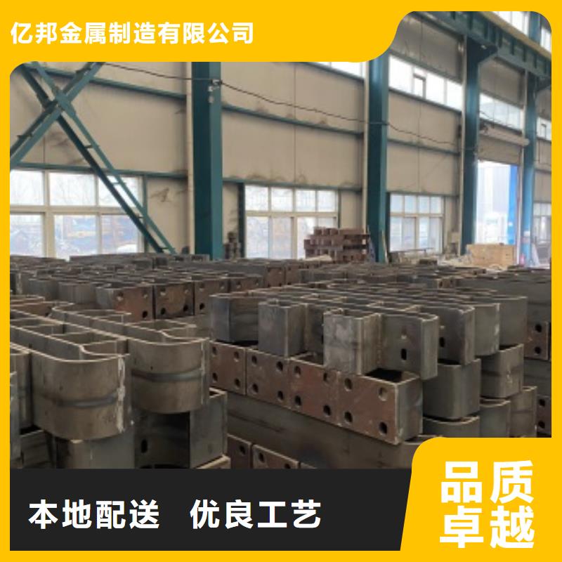 实力雄厚的景观灯光护栏厂家