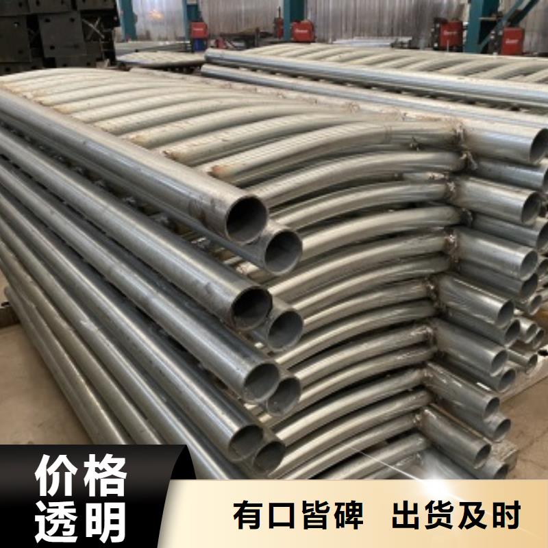 山东省交通防撞护栏厂联系方式