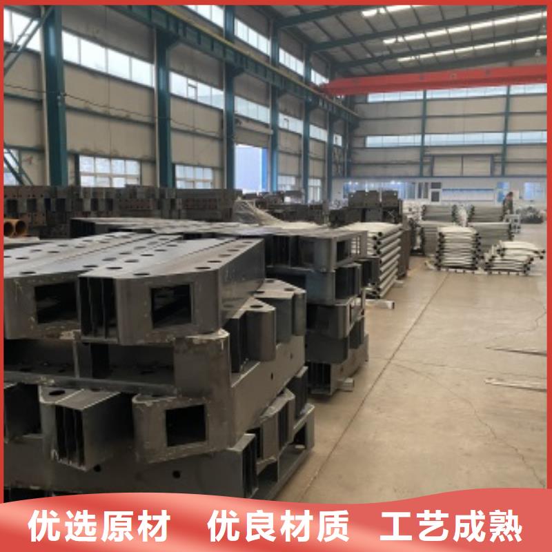 山东省交通防撞护栏厂联系方式