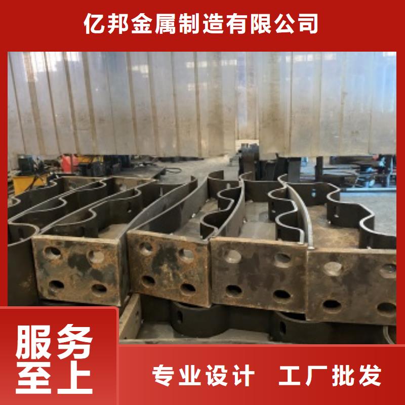 找不锈钢复合管河道护栏【无中间商】