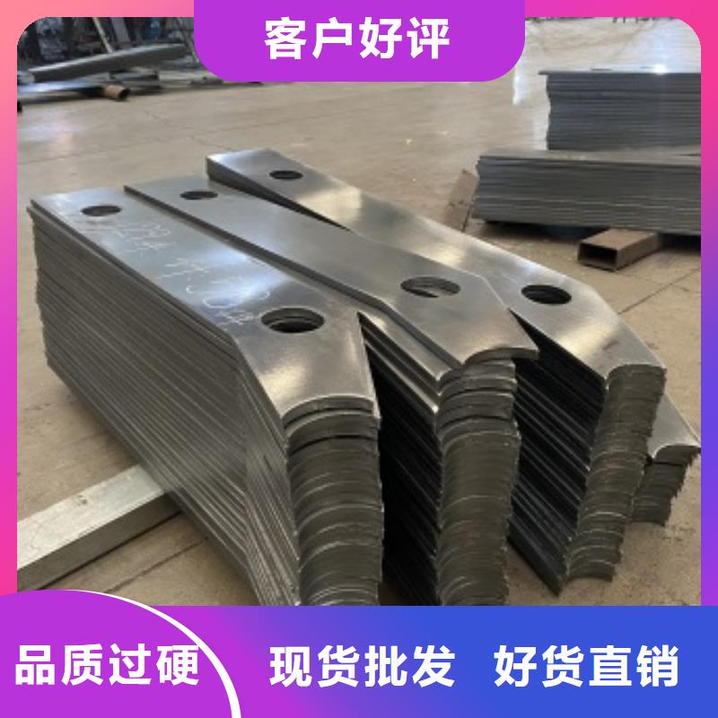山东省河道护栏全国销售