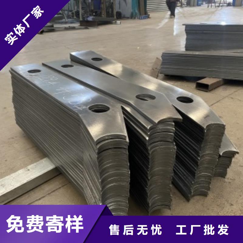 201不锈钢碳素钢复合管厂家发货及时