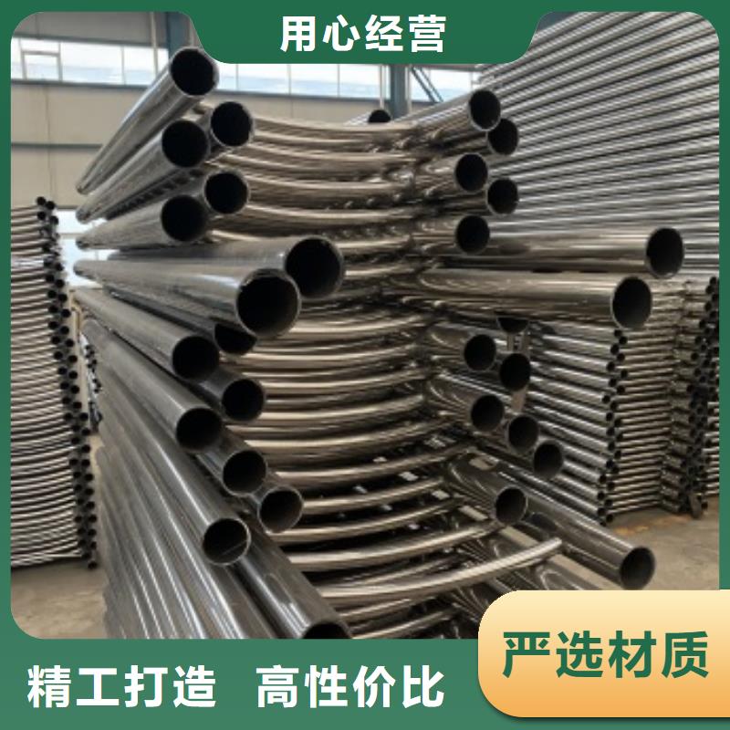 自治区桥梁防撞护栏设计方案