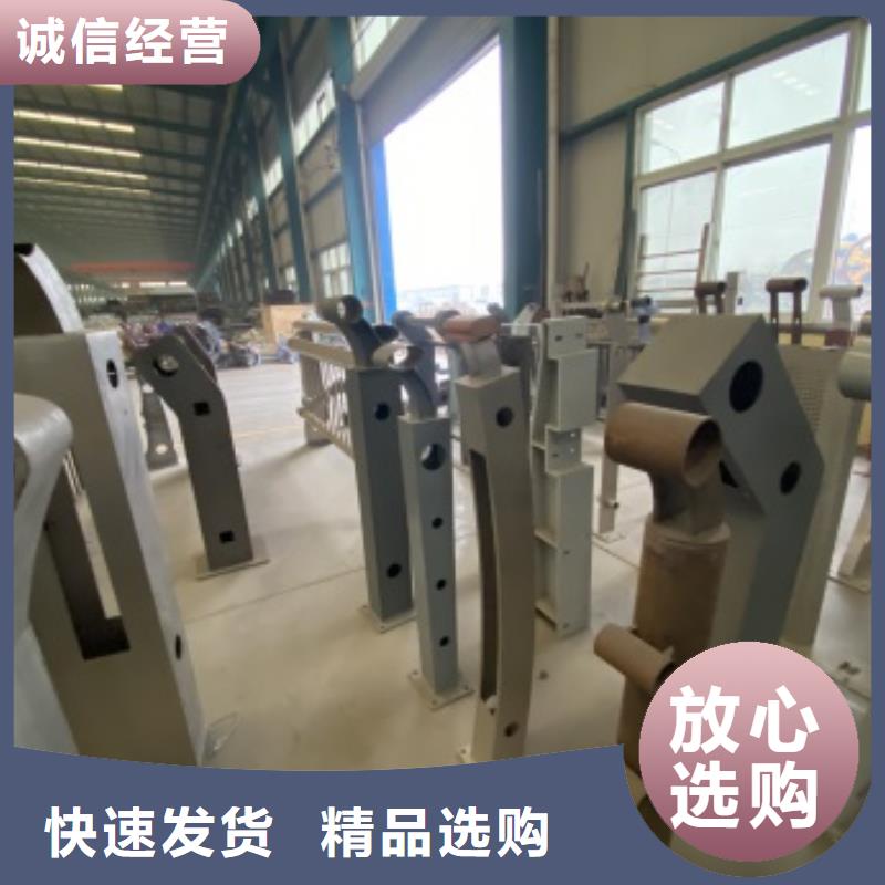 回族自治区Q235B防撞护栏图纸设计