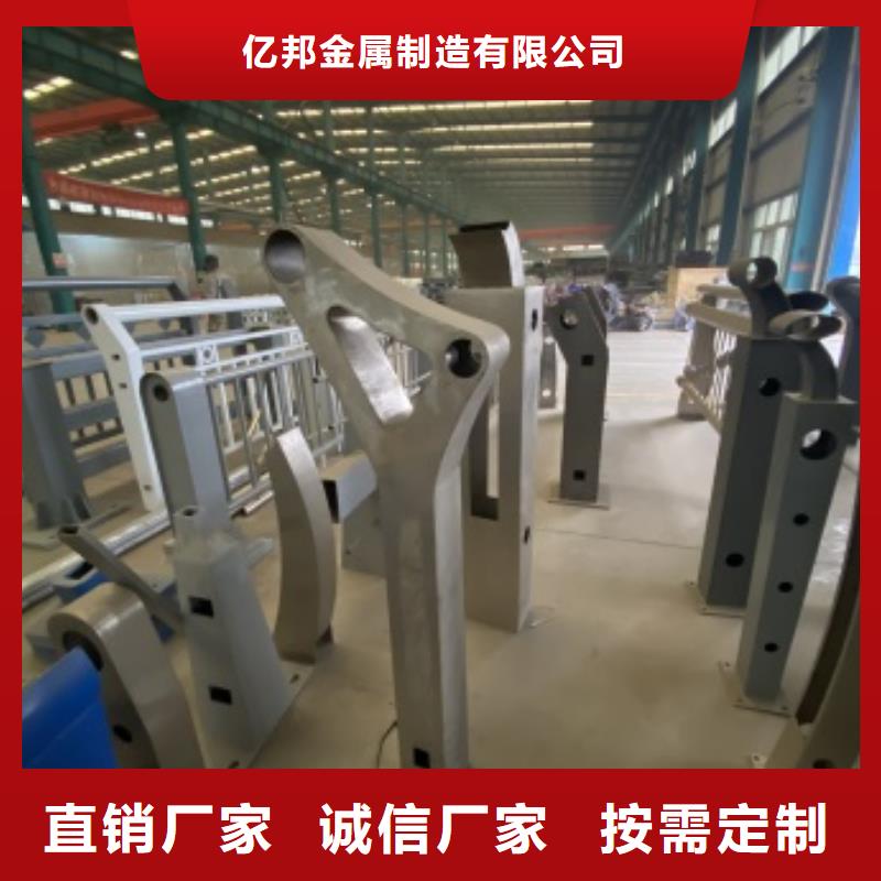 【护栏】不锈钢复合管护栏多种规格库存充足