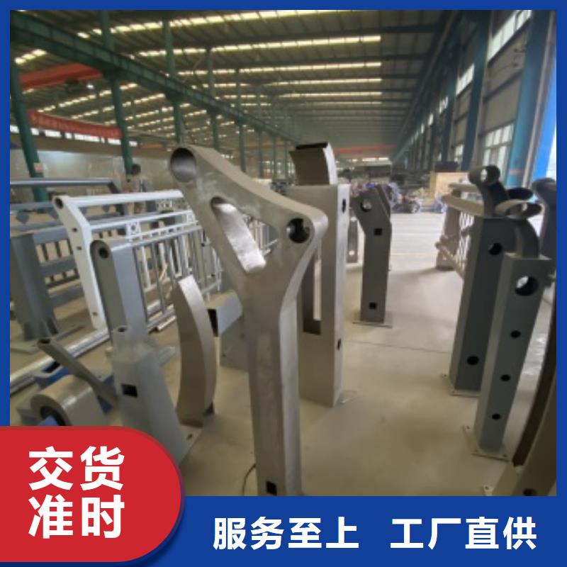 【护栏不锈钢复合管护栏严格把关质量放心】