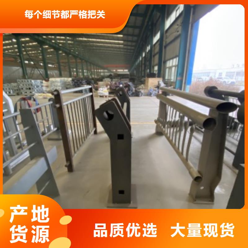 找201材质河道护栏生产厂家