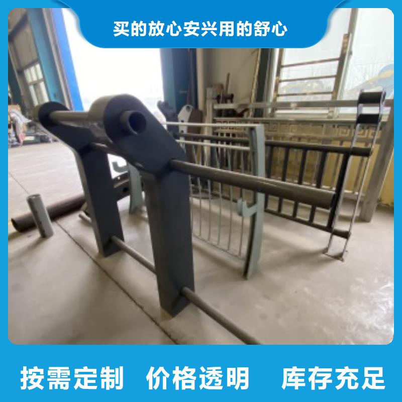 【护栏不锈钢复合管护栏严格把关质量放心】