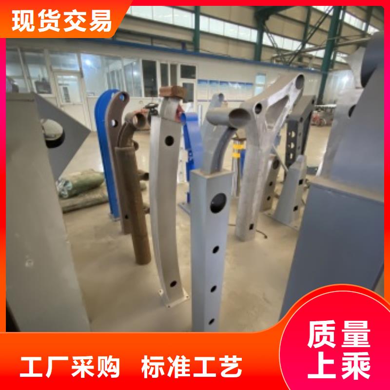防撞不锈钢复合管护栏现货充裕