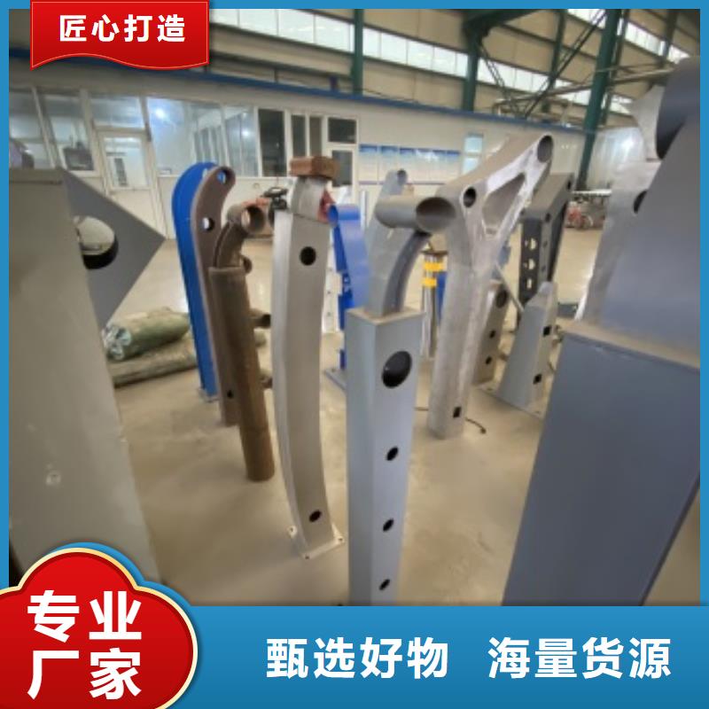 景观隔离栏杆厂家口碑好