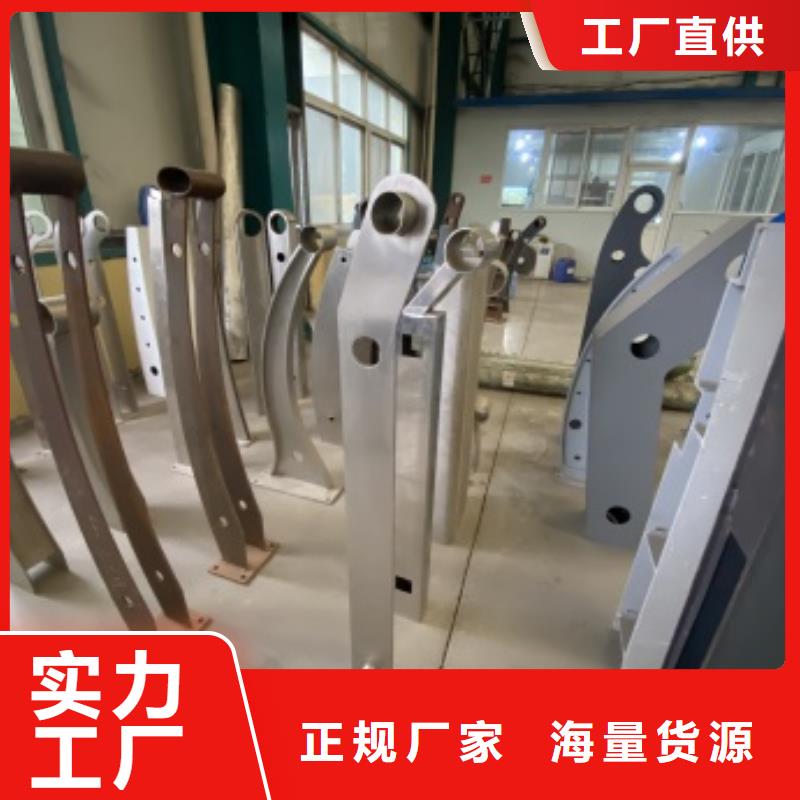 防撞桥梁栏杆量大优惠