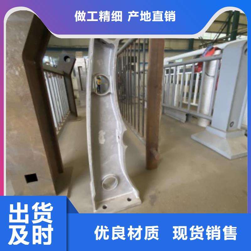 【护栏】,道路护栏款式新颖
