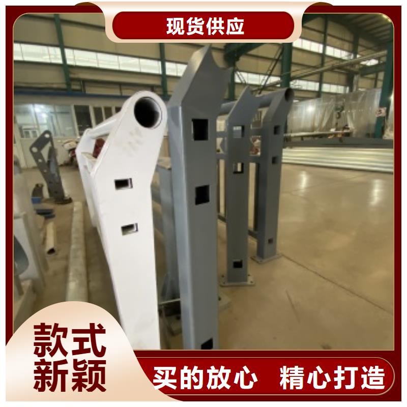 LED灯光护栏让利销售