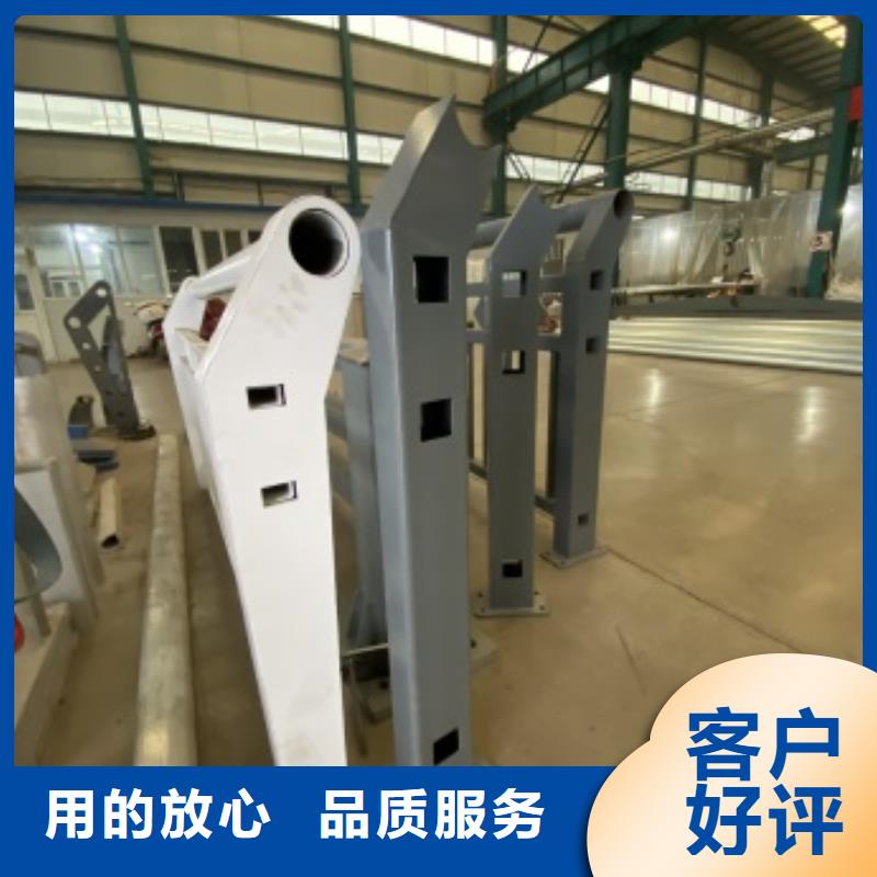 泌阳县不锈钢复合管道路护栏公司有现货