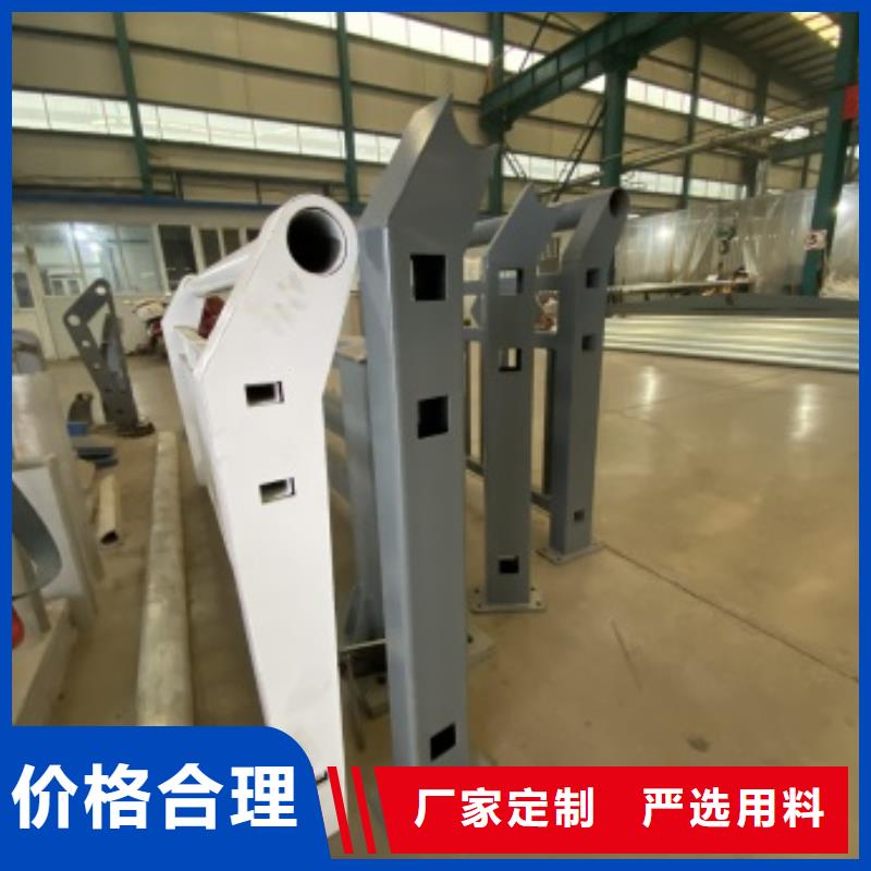 【护栏不锈钢复合管护栏严格把关质量放心】