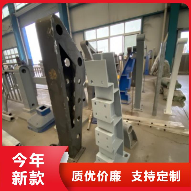 不锈钢护栏厂家信守承诺