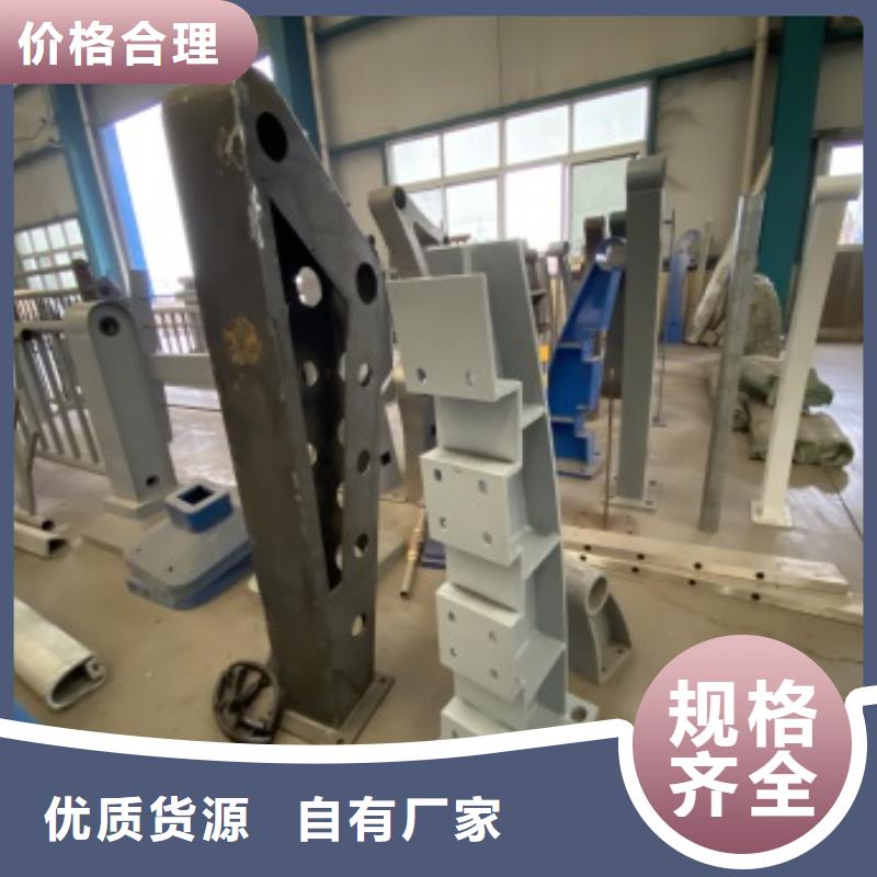 不锈钢复合管楼梯栏杆经久好用