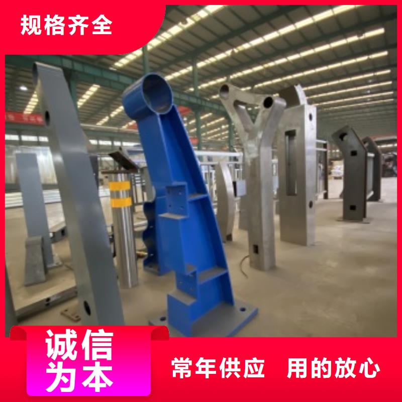 不锈钢护栏厂家信守承诺