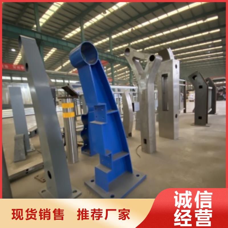 防撞不锈钢复合管护栏现货充裕