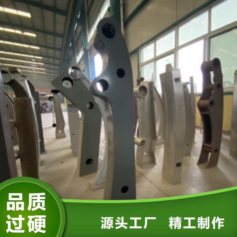 不锈钢护栏厂家信守承诺