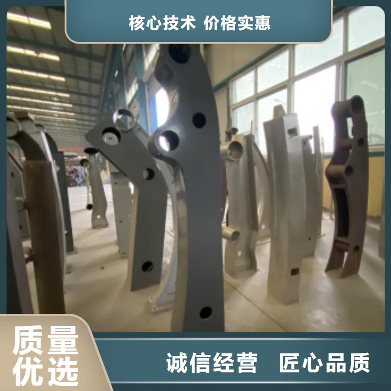 防撞不锈钢复合管护栏现货充裕