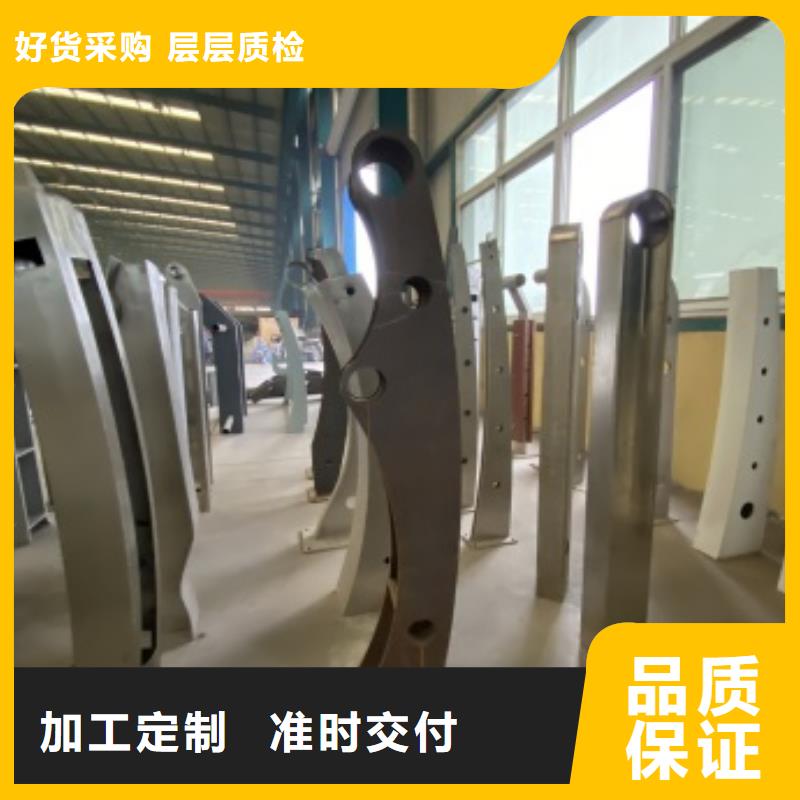 【护栏-景观护栏实力厂家直销】