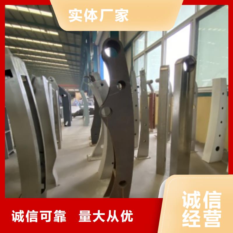 防撞不锈钢复合管护栏现货充裕