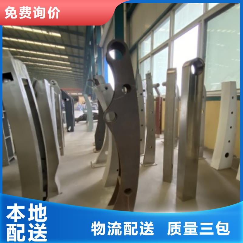 Q355B桥梁栏杆报价表