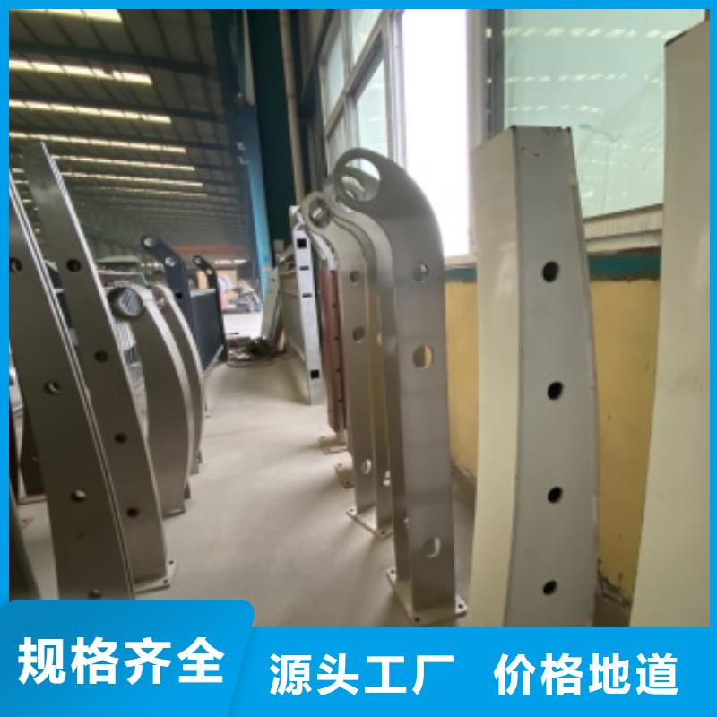不锈钢护栏厂家信守承诺
