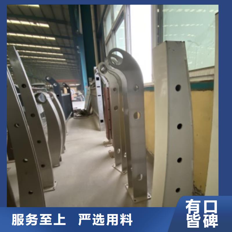 防撞不锈钢复合管护栏现货充裕