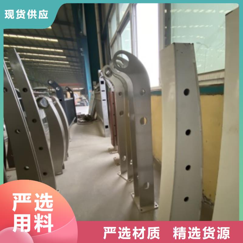 【护栏-景观护栏实力厂家直销】