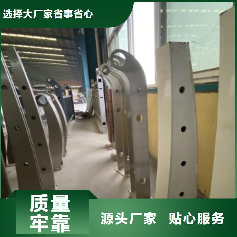 Q355B桥梁栏杆报价表