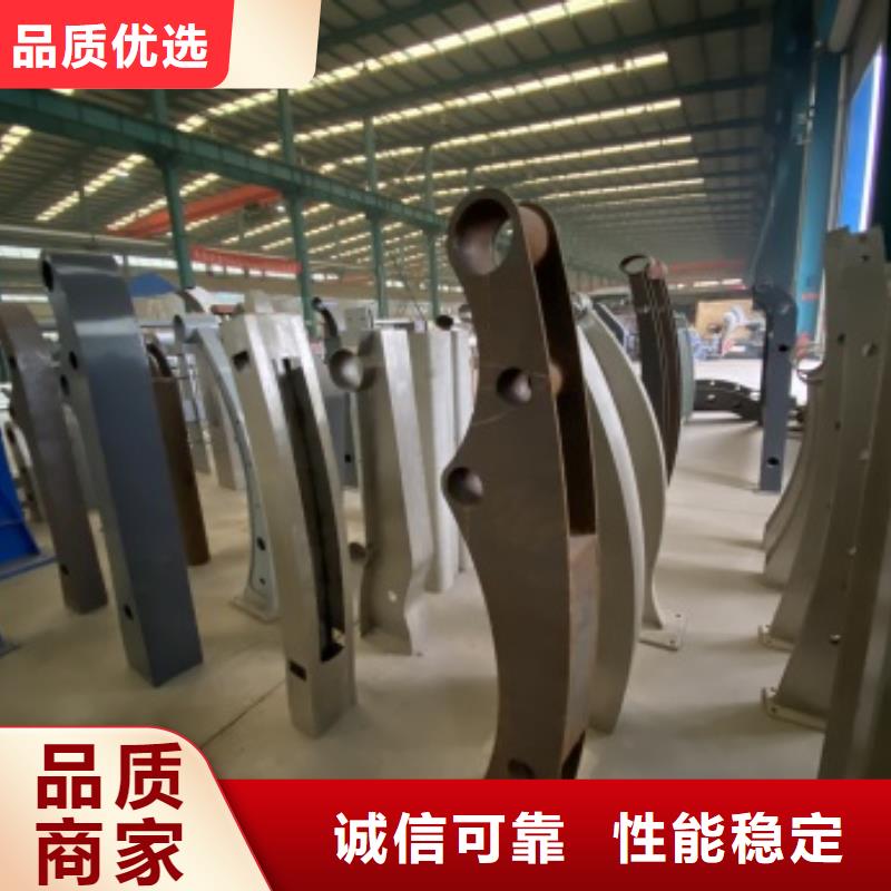 【护栏-景观护栏实力厂家直销】