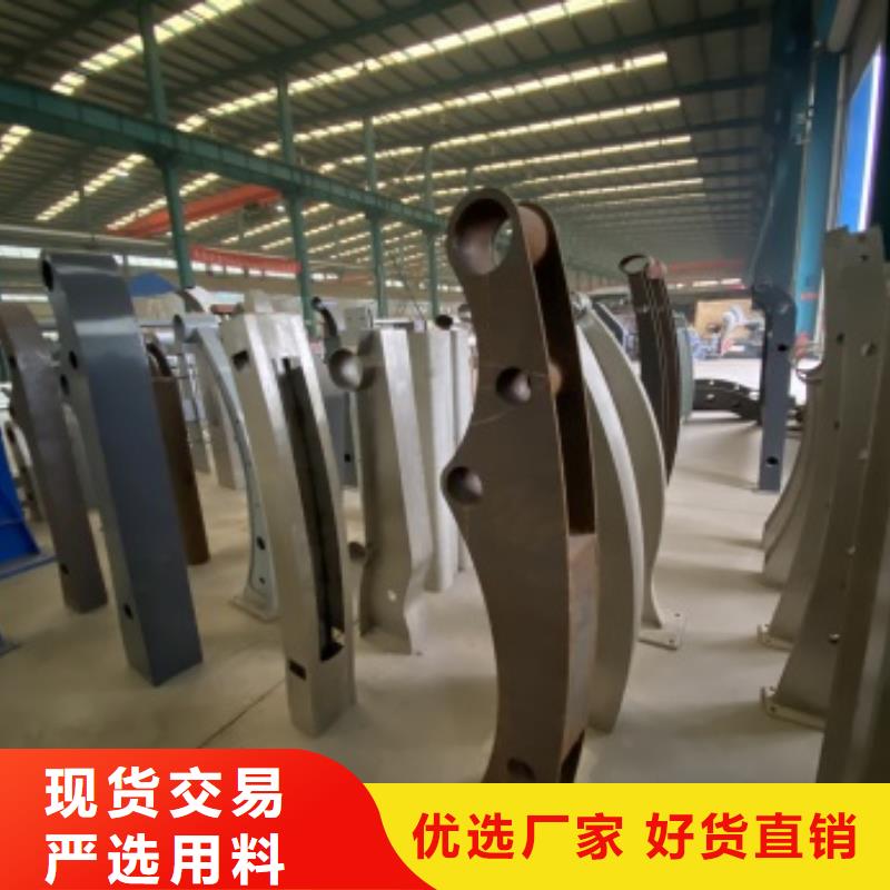 防撞不锈钢复合管护栏现货充裕