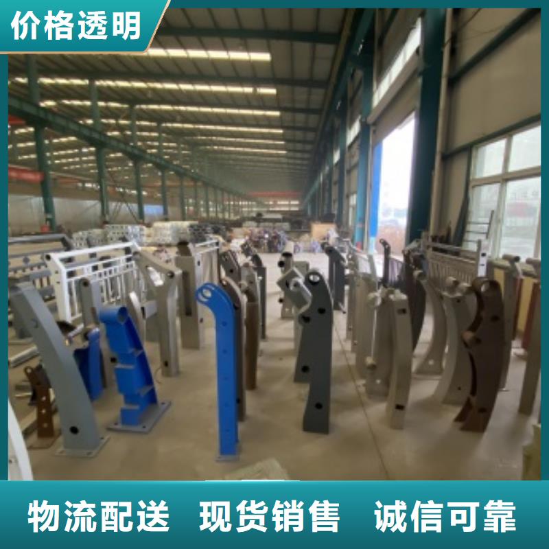 防撞不锈钢复合管护栏现货充裕