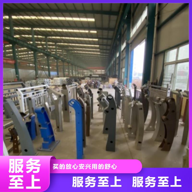 不锈钢复合管楼梯栏杆经久好用