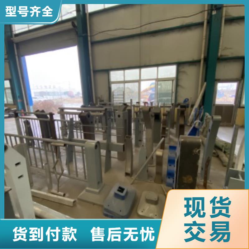 防撞不锈钢复合管护栏现货充裕
