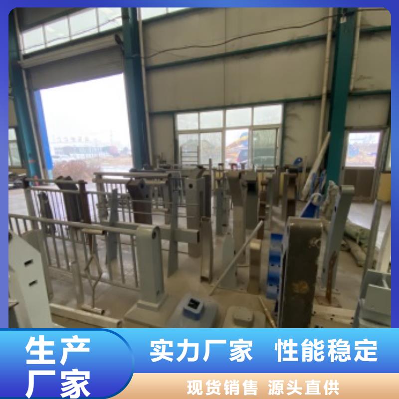 Q355B桥梁栏杆报价表