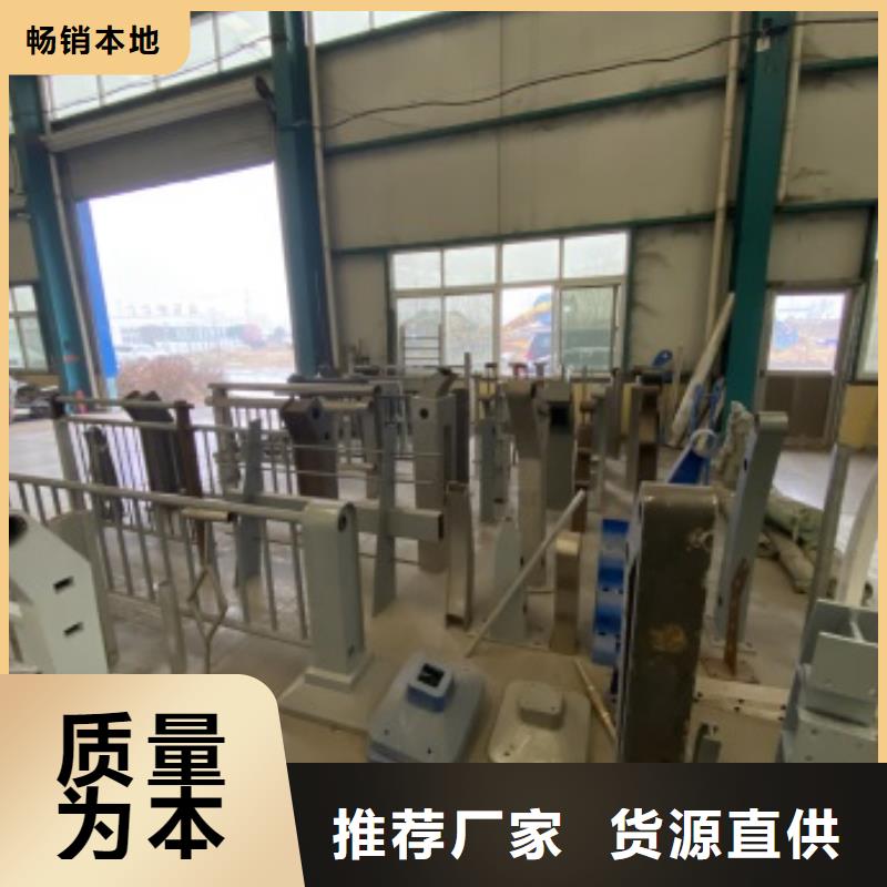 【护栏-景观护栏实力厂家直销】