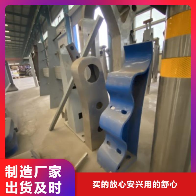 防撞不锈钢复合管护栏现货充裕