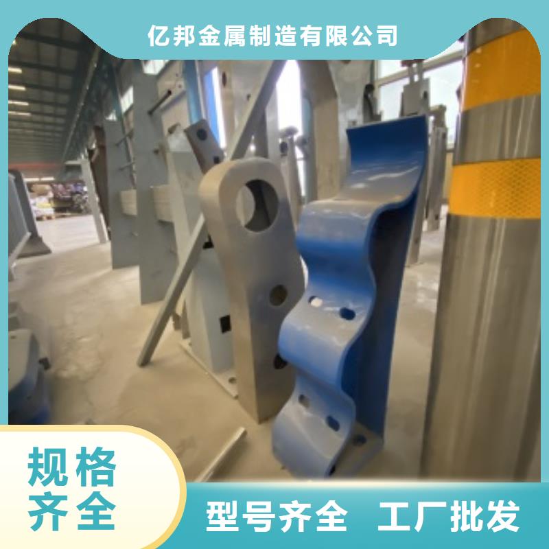 泌阳县不锈钢复合管道路护栏公司有现货