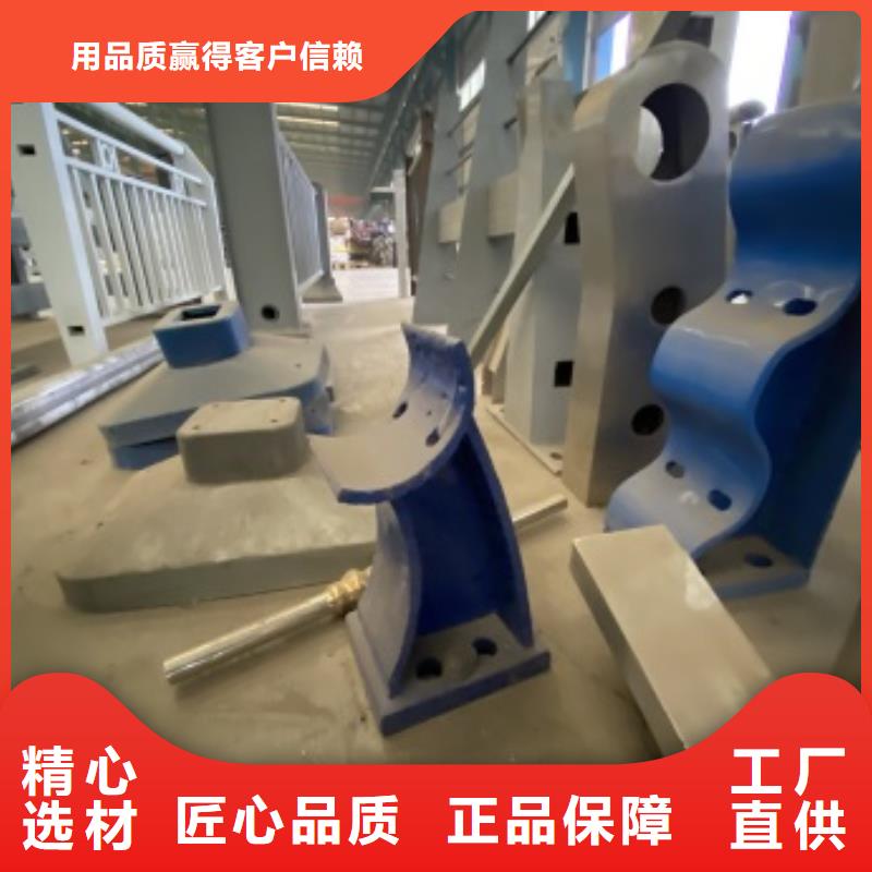 防撞不锈钢复合管护栏现货充裕
