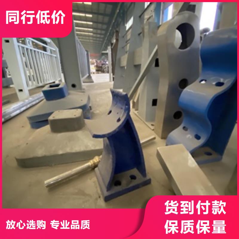 泌阳县不锈钢复合管道路护栏公司有现货