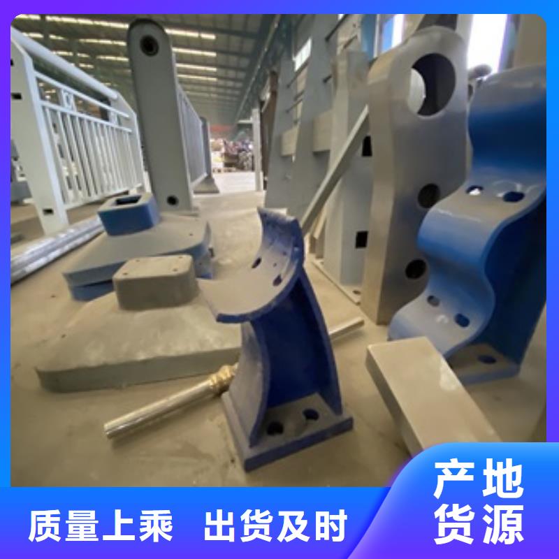 防撞不锈钢复合管护栏现货充裕
