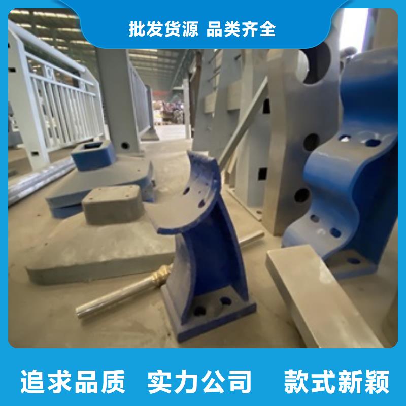 【护栏-景观护栏实力厂家直销】